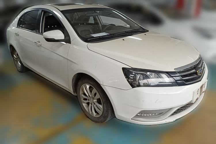 Used Geely Auto Emgrand 2015 Sedan 1.5L CVT Upward Version Front Right 45 Deg