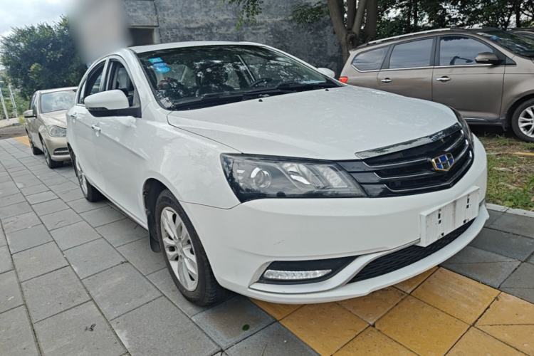 Used Geely Auto Emgrand 2015 Sedan 1.5L Manual - Top Trim Level Front Right 45 Deg