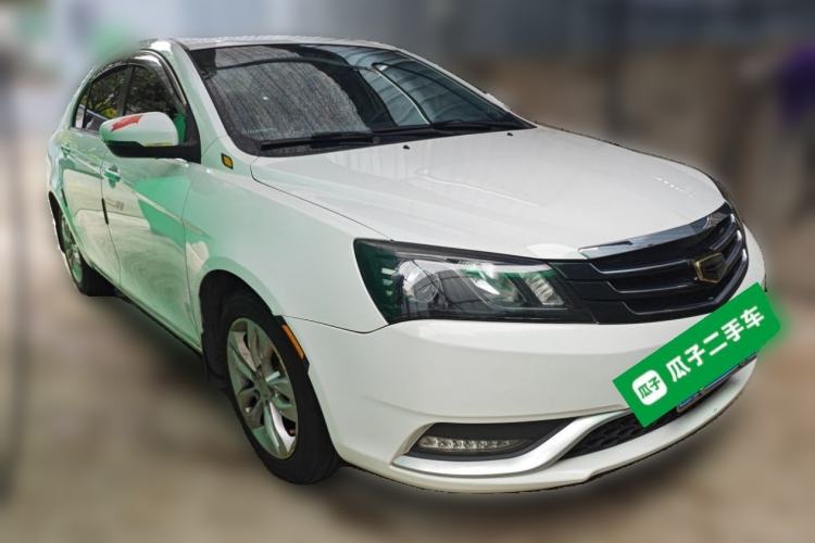 Used Geely Auto Emgrand 2015 Sedan 1.5L CVT Upward Version Front Right 45 Deg