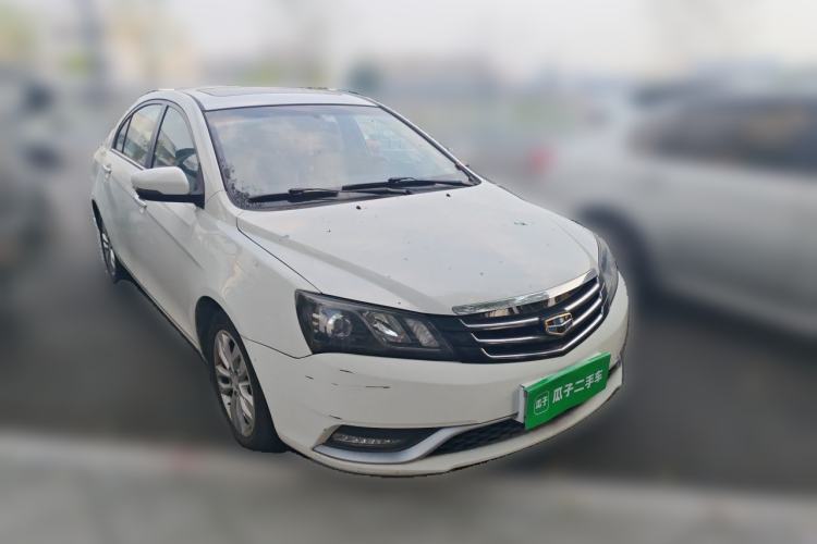 Used Geely Auto Emgrand 2015 Sedan 1.5L CVT Upward Version Front Right 45 Deg