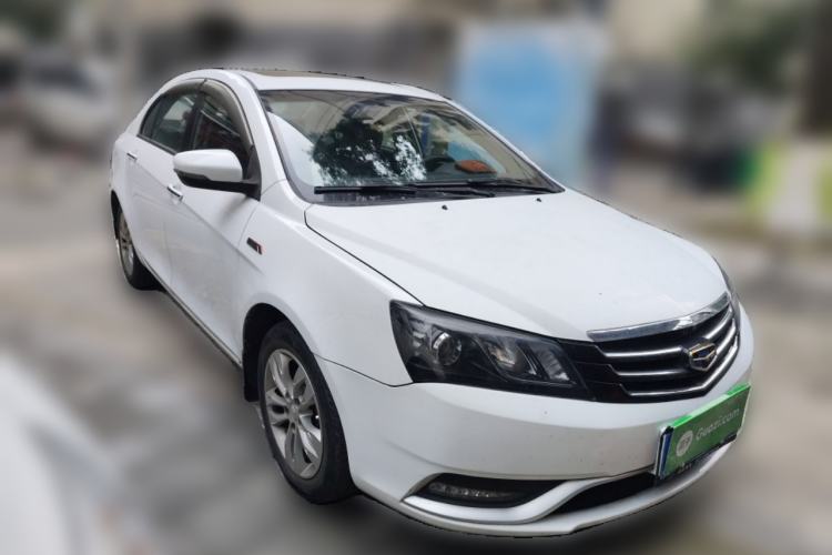 Used Geely Auto Emgrand 2015 Sedan 1.3T CVT Upward Edition Front Right 45 Deg