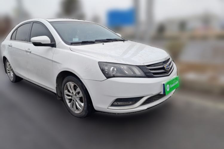 Used Geely Auto Emgrand 2015 Sedan 1.5L Manual - Top Trim Level Front Right 45 Deg