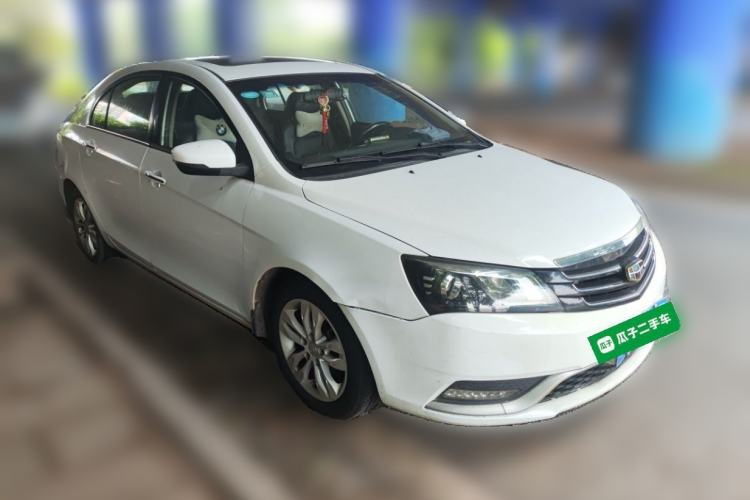 Used Geely Auto Emgrand 2015 Sedan 1.5L CVT Upward Version Front Right 45 Deg