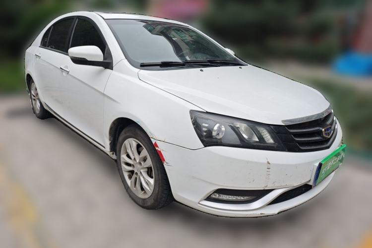Used Geely Auto Emgrand 2015 Sedan 1.5L Manual - Top Trim Level Front Right 45 Deg