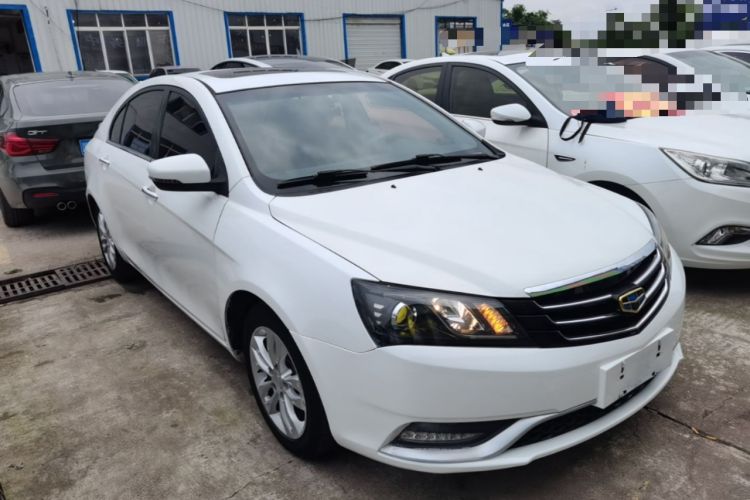 Used Geely Auto Emgrand 2015 Sedan 1.5L CVT Upward Version Front Right 45 Deg