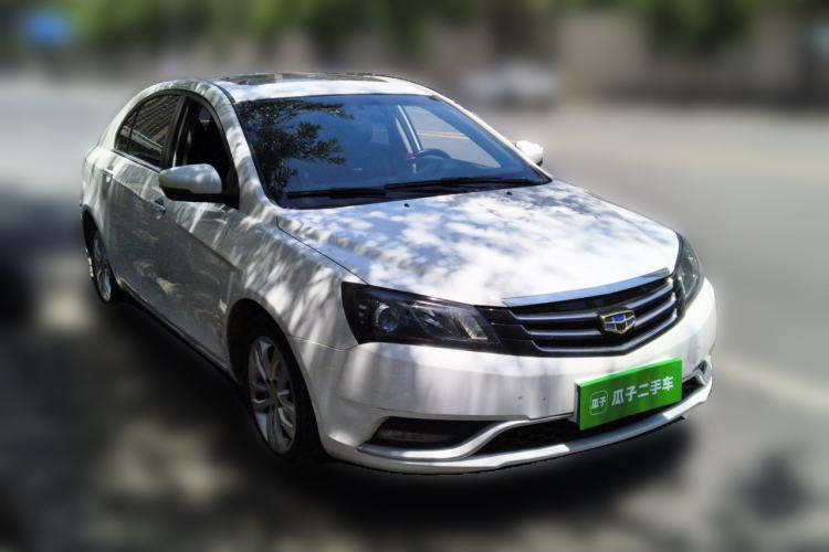 Used Geely Auto Emgrand 2015 Sedan 1.5L CVT Upward Version Front Right 45 Deg
