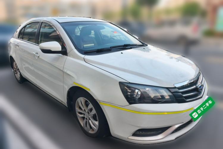 Used Geely Auto Emgrand 2015 Sedan 1.5L CVT Upward Version Front Right 45 Deg