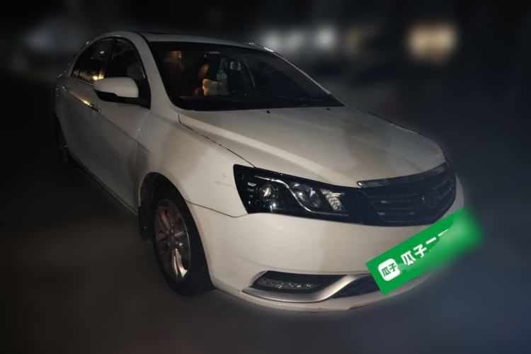 Used Geely Auto Emgrand 2015 Sedan 1.5L CVT Upward Version Front Right 45 Deg