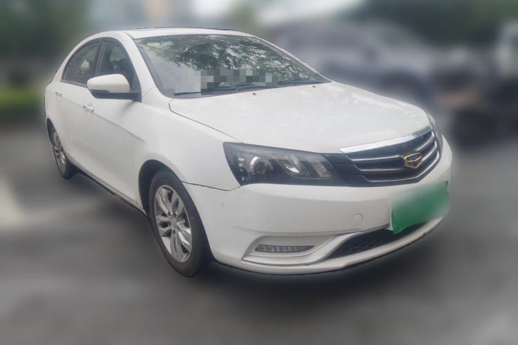 Used Geely Auto Emgrand 2015 Sedan 1.5L CVT Upward Version Front Right 45 Deg