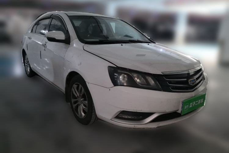 Used Geely Auto Emgrand 2015 Sedan 1.3T CVT Upward Edition Front Right 45 Deg
