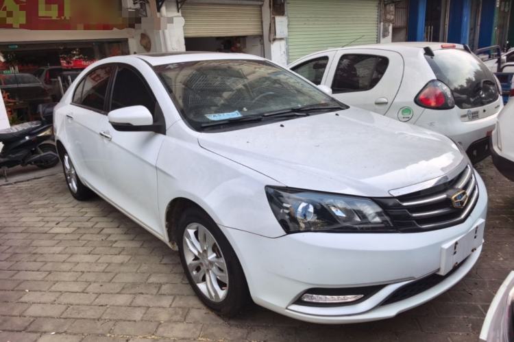 Used Geely Auto Emgrand 2015 Sedan 1.5L CVT Upward Version Front Right 45 Deg