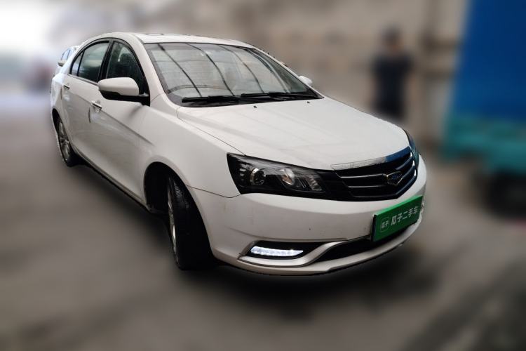 Used Geely Auto Emgrand 2015 Sedan 1.5L Manual - Top Trim Level Front Right 45 Deg