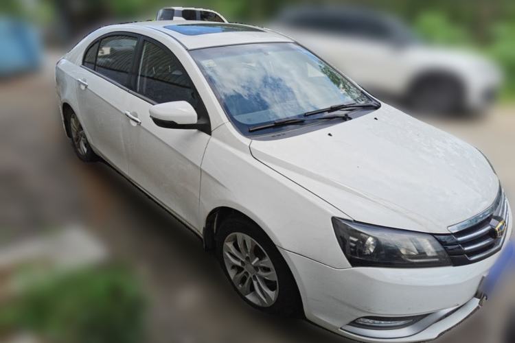 Used Geely Auto Emgrand 2015 Sedan 1.5L CVT Upward Version Front Right 45 Deg