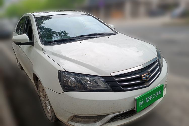 Used Geely Auto Emgrand 2015 Sedan 1.5L Manual - Top Trim Level Front Right 45 Deg