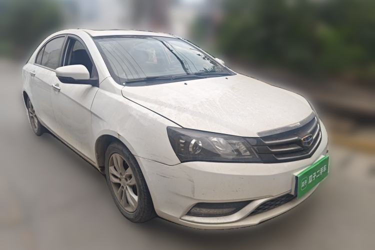 Used Geely Auto Emgrand 2015 Sedan 1.5L CVT Upward Version Front Right 45 Deg