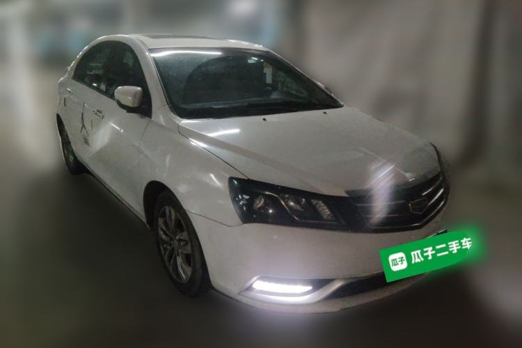 Used Geely Auto Emgrand 2015 Sedan 1.5L CVT Upward Version Front Right 45 Deg