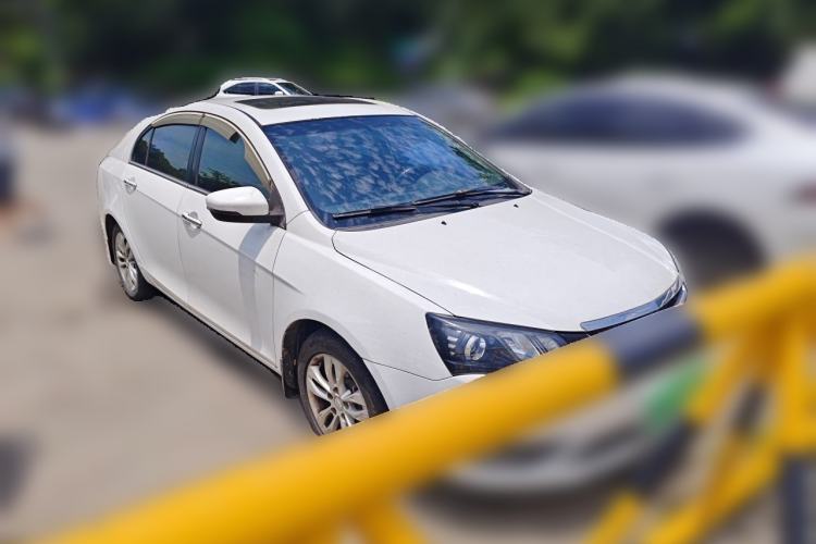 Used Geely Auto Emgrand 2015 Sedan 1.5L Manual - Top Trim Level Front Right 45 Deg