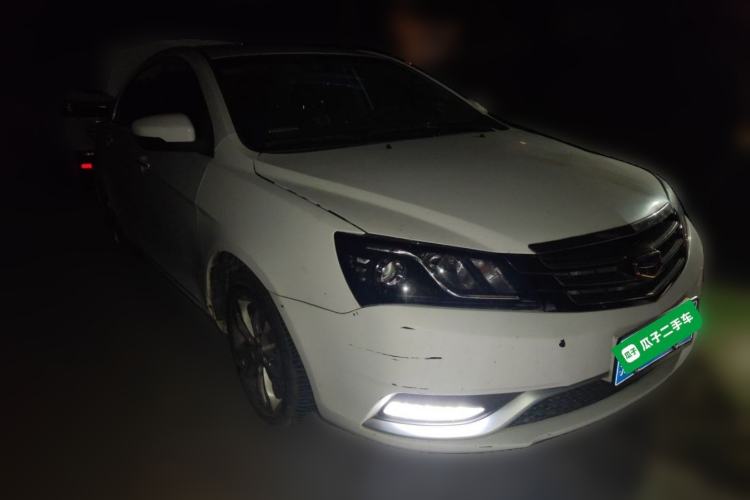 Used Geely Auto Emgrand 2015 Sedan 1.5L Manual - Top Trim Level Front Right 45 Deg