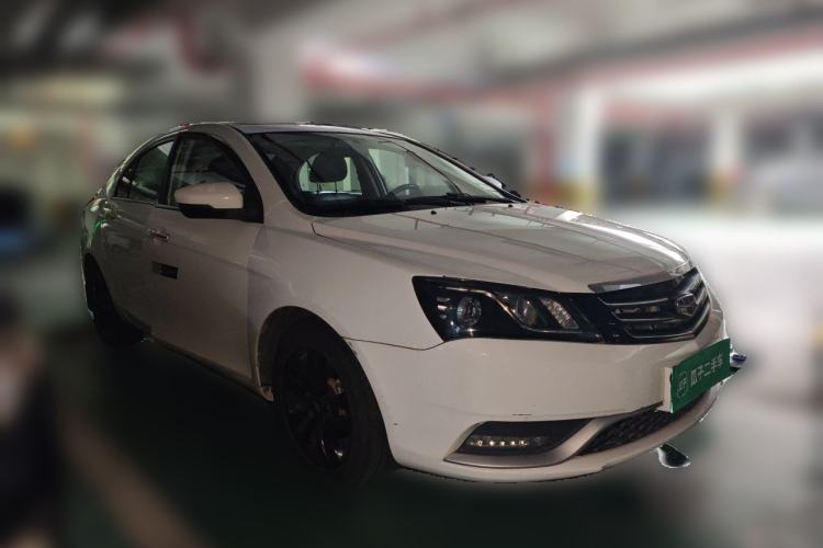 Used Geely Auto Emgrand 2015 Sedan 1.5L CVT Upward Version Front Right 45 Deg