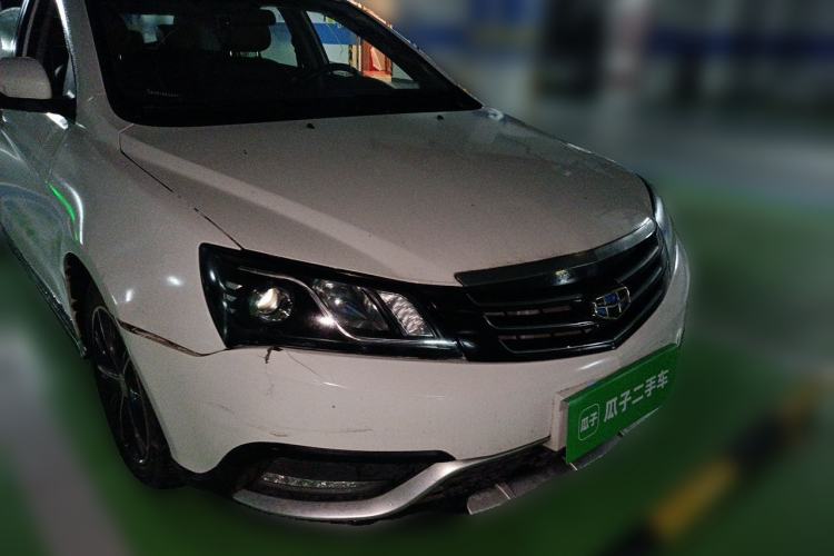 Used Geely Auto Emgrand 2015 Hatchback RS 1.5L CVT Upward Edition Front Right 45 Deg