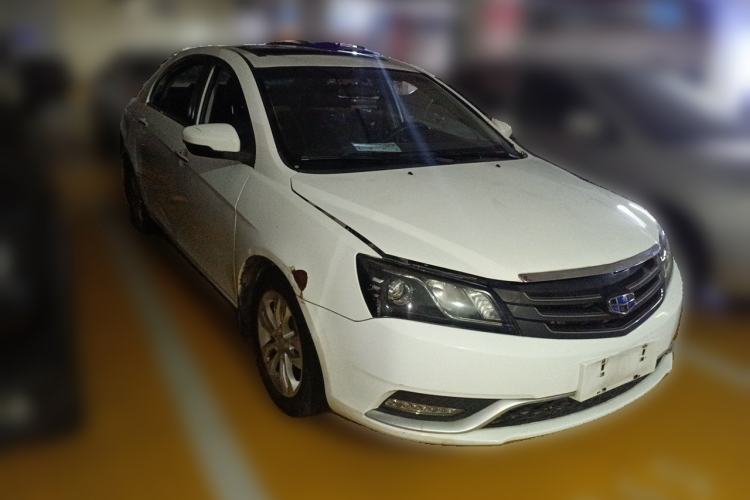 Used Geely Auto Emgrand 2015 Sedan 1.5L CVT Upward Version Front Right 45 Deg