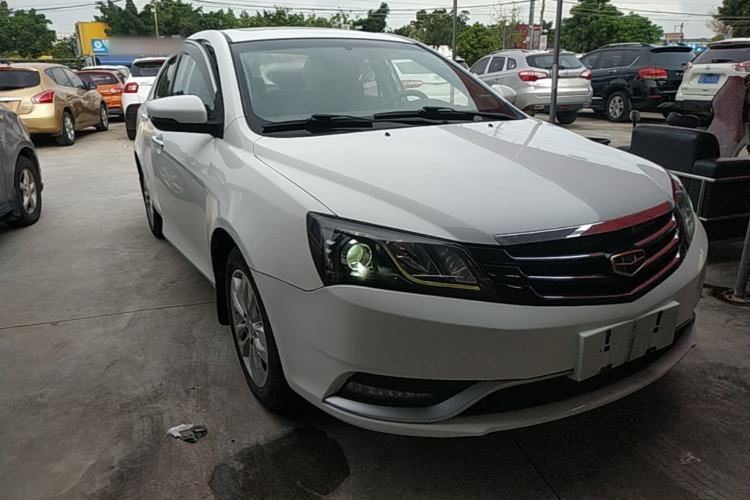 Used Geely Auto Emgrand 2015 Sedan 1.5L Manual - Top Trim Level Front Right 45 Deg