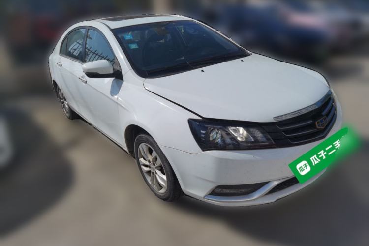 Used Geely Auto Emgrand 2015 Sedan 1.5L Manual - Top Trim Level Front Right 45 Deg