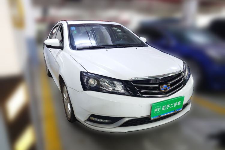 Used Geely Auto Emgrand 2015 Sedan 1.5L CVT Upward Version Front Right 45 Deg
