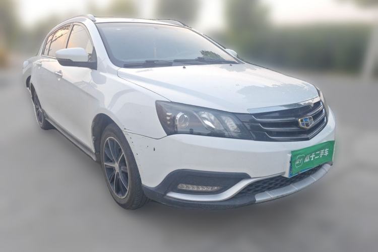Used Geely Auto Emgrand 2015 Hatchback RS 1.5L Manual - Top Trim Level Front Right 45 Deg