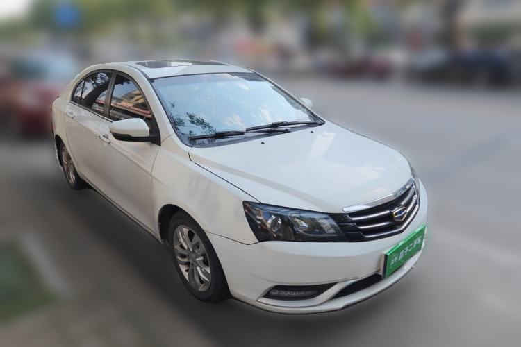 Used Geely Auto Emgrand 2015 Sedan 1.5L CVT Upward Version Front Right 45 Deg
