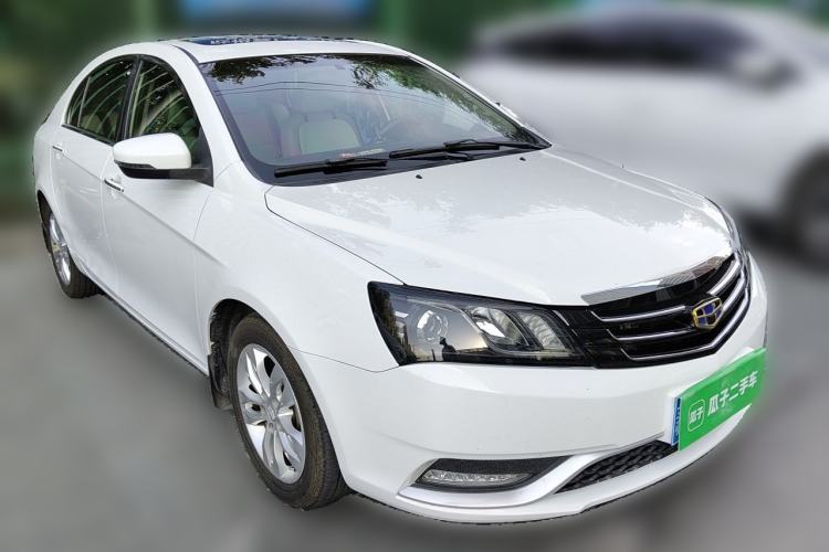 Used Geely Auto Emgrand 2015 Sedan 1.5L Manual - Top Trim Level Front Right 45 Deg