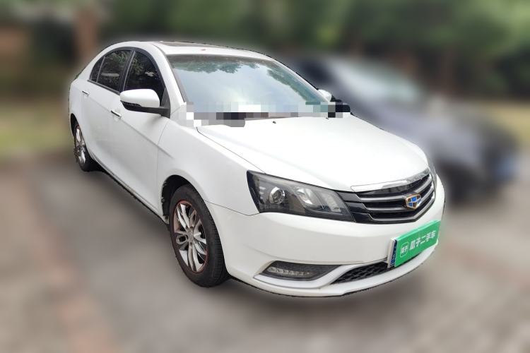Used Geely Auto Emgrand 2015 Sedan 1.5L Manual - Top Trim Level Front Right 45 Deg