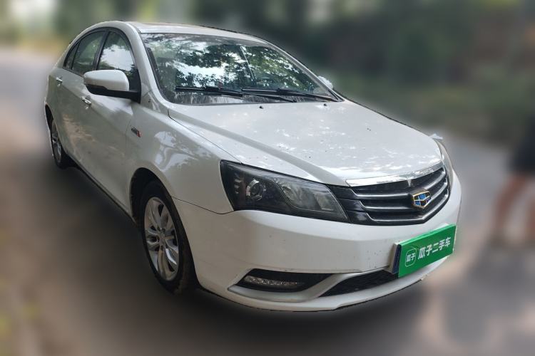 Used Geely Auto Emgrand 2015 Sedan 1.3T CVT Upward Edition Front Right 45 Deg