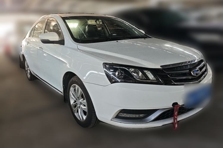 Used Geely Auto Emgrand 2015 Sedan 1.5L CVT Upward Version Front Right 45 Deg