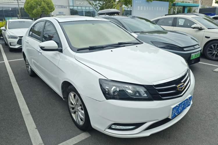 Used Geely Auto Emgrand 2015 Sedan 1.5L Manual - Top Trim Level Front Right 45 Deg