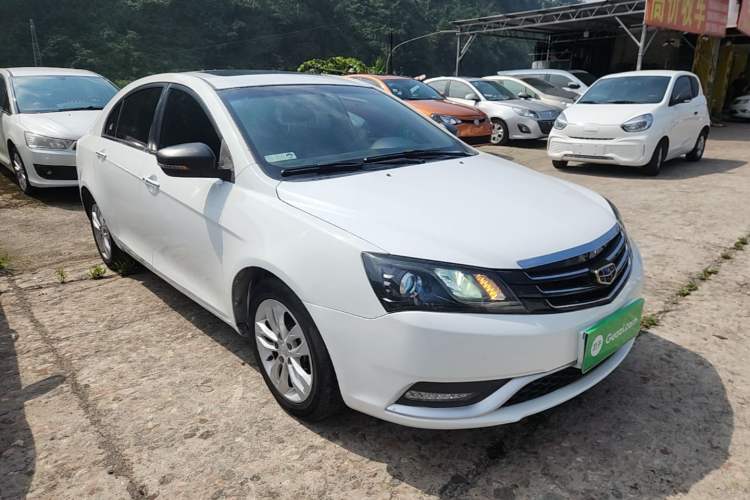 Used Geely Auto Emgrand 2015 Sedan 1.5L Manual - Top Trim Level Front Right 45 Deg