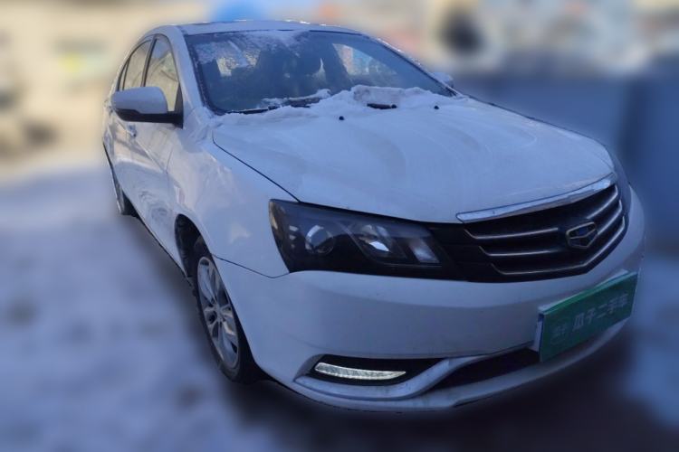 Used Geely Auto Emgrand 2015 Sedan 1.5L Manual - Top Trim Level Front Right 45 Deg