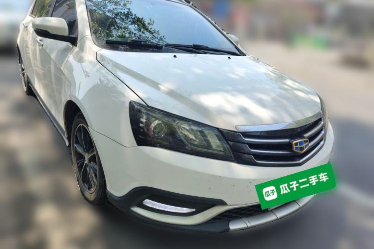 Used Geely Auto Emgrand 2015 Hatchback RS 1.5L Manual - Top Trim Level Front Right 45 Deg