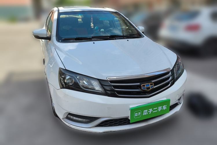 Used Geely Auto Emgrand 2015 Sedan 1.5L Manual - Top Trim Level Front Right 45 Deg