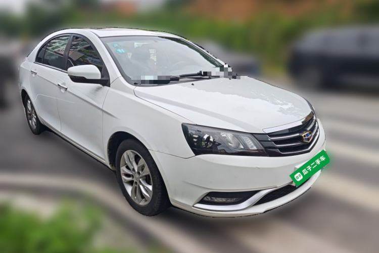 Used Geely Auto Emgrand 2015 Sedan 1.5L CVT Upward Version Front Right 45 Deg