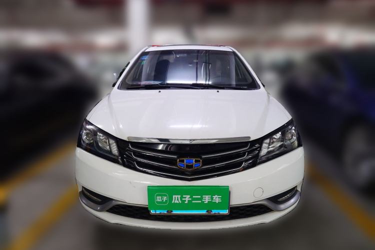Used Geely Auto Emgrand 2015 Sedan 1.5L CVT Upward Version Front