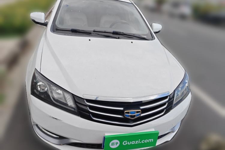 Used Geely Auto Emgrand 2015 Sedan 1.5L Manual - Top Trim Level Front