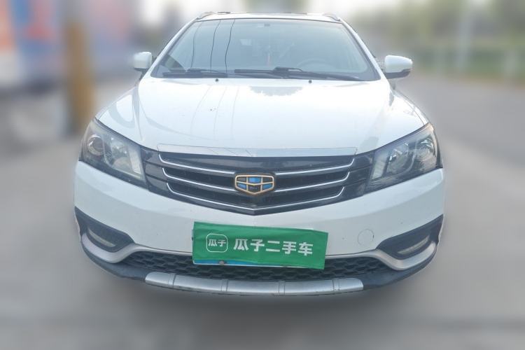 Used Geely Auto Emgrand 2015 Hatchback RS 1.5L Manual - Top Trim Level Front