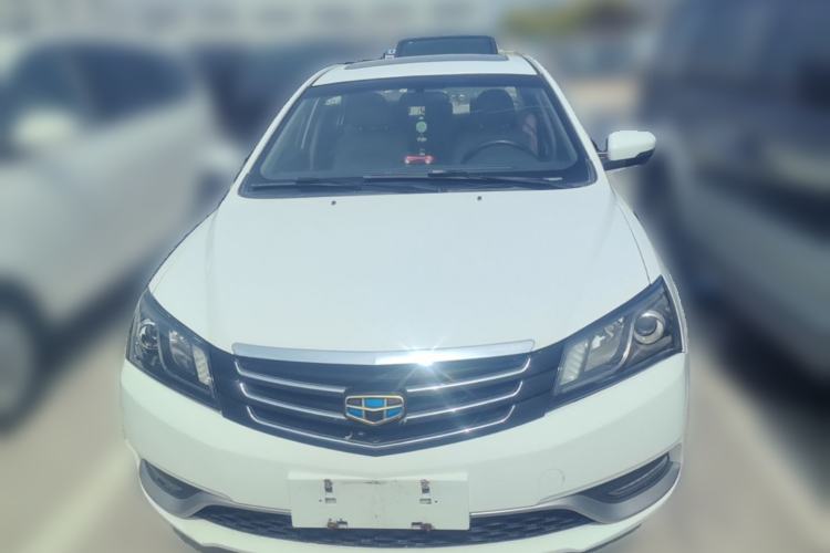 Used Geely Auto Emgrand 2015 Sedan 1.5L Manual - Top Trim Level Front