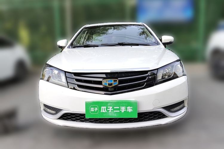 Used Geely Auto Emgrand 2015 Sedan 1.5L Manual - Top Trim Level Front