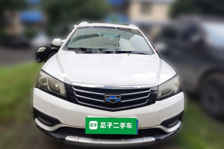 Used Geely Auto Emgrand 2015 Hatchback RS 1.3T CVT Top-Tier Version Front