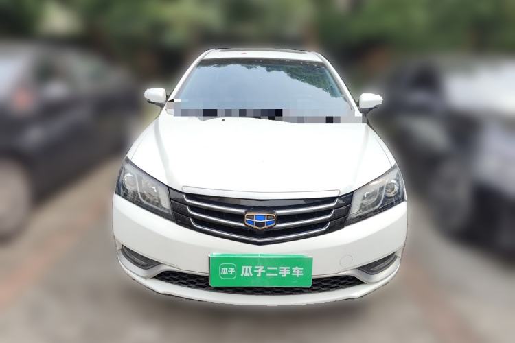 Used Geely Auto Emgrand 2015 Sedan 1.5L Manual - Top Trim Level Front