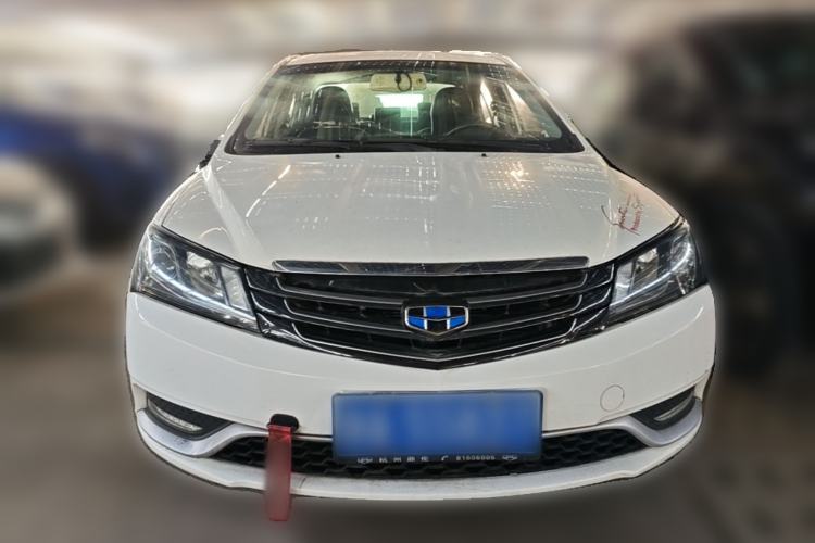 Used Geely Auto Emgrand 2015 Sedan 1.5L CVT Upward Version Front