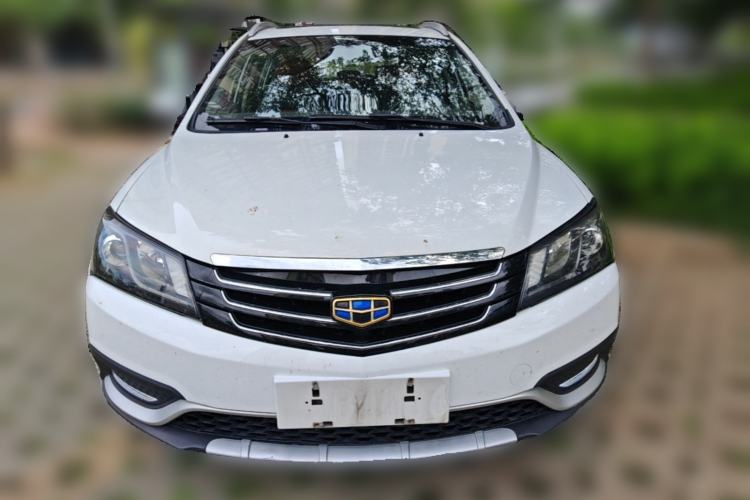Used Geely Auto Emgrand 2015 Hatchback RS 1.5L CVT Upward Edition Front