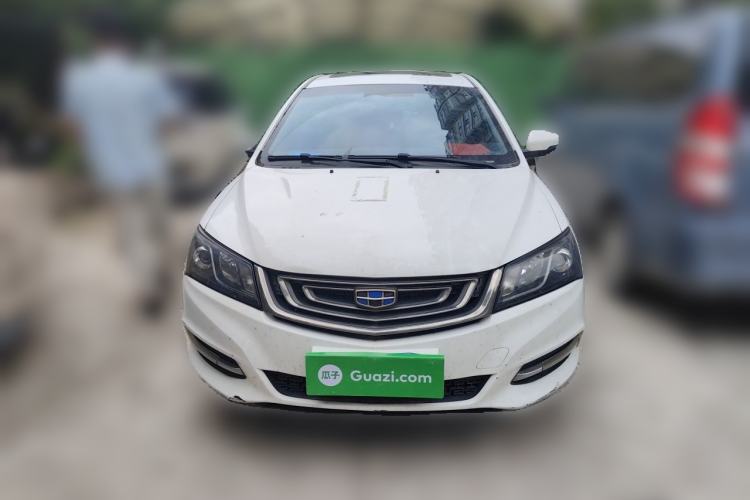 Used Geely Auto Emgrand 2015 Sedan 1.5L Manual - Top Trim Level Front